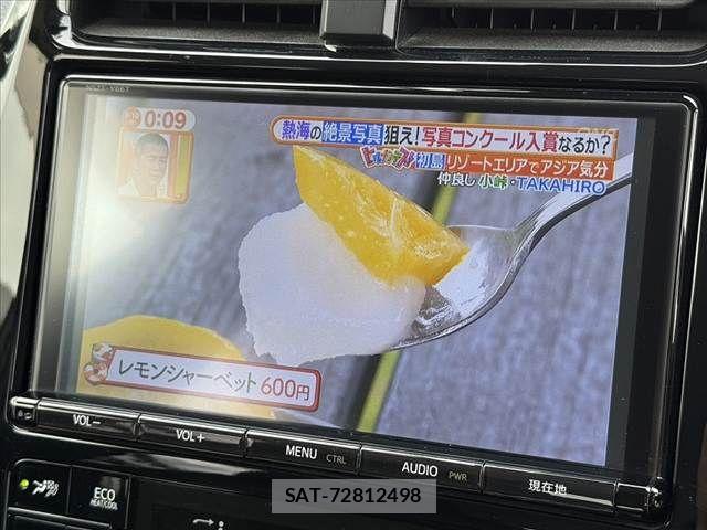 Toyota PRIUS 2018-03 8368166-3