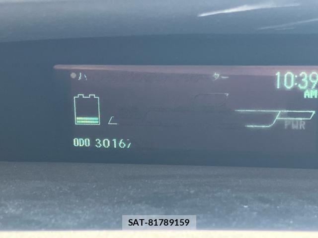 Toyota PRIUS 2009-10 8368206-15