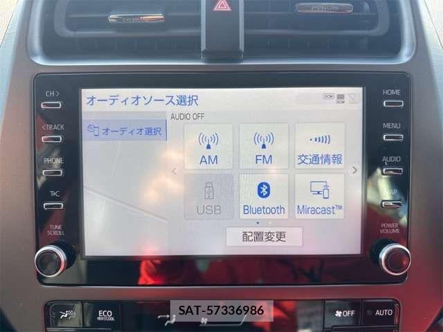 Toyota PRIUS 2021-10 8368142-8