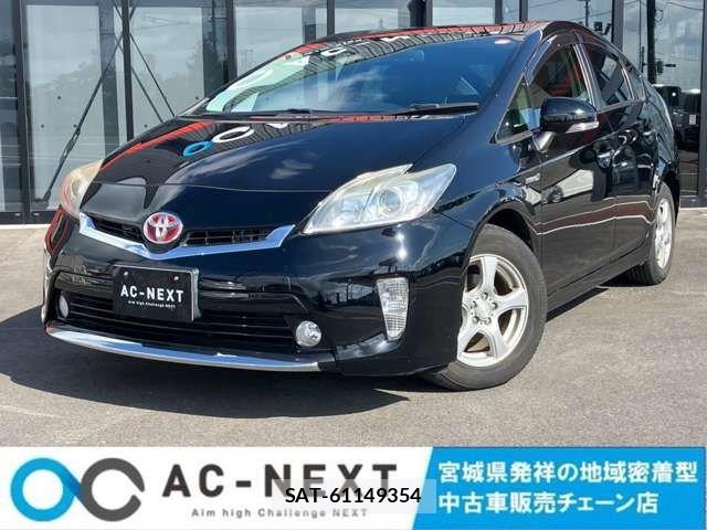 Toyota PRIUS 2012-01 8368178-0