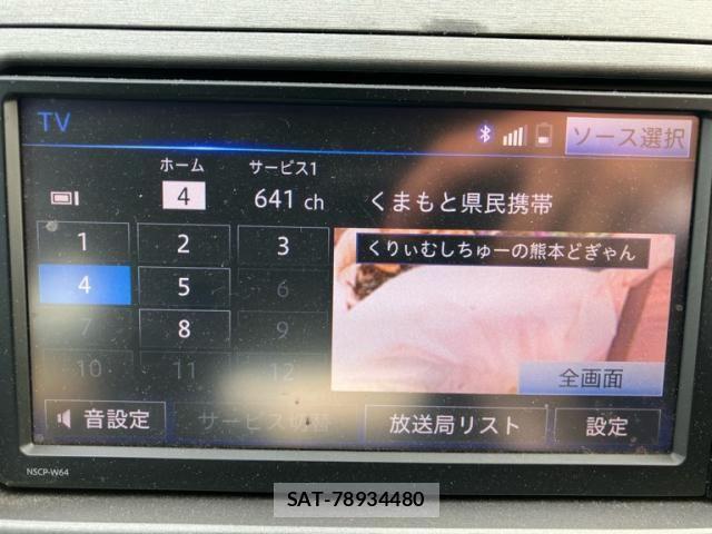 Toyota PRIUS 2014-09 8368180-17