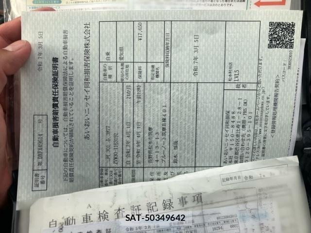 Toyota PRIUS 2010-02 8368205-16