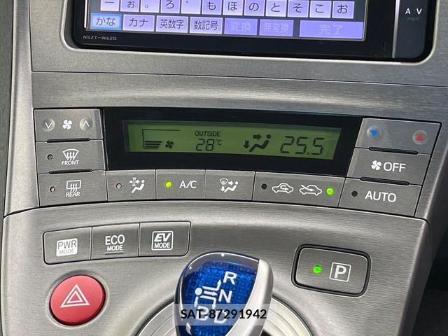 Toyota PRIUS 2013-01 8368170-5
