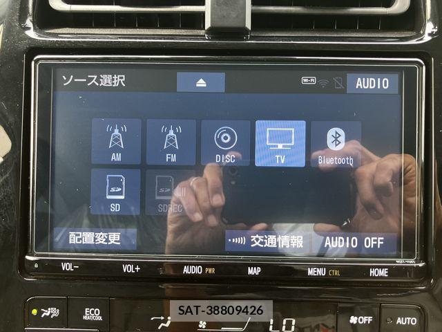 Toyota PRIUS 2020-06 8368134-19