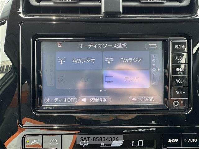 Toyota PRIUS 2018-10 8368164-20