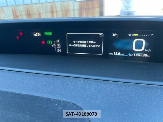 Toyota PRIUS 2017-02 8368172-19