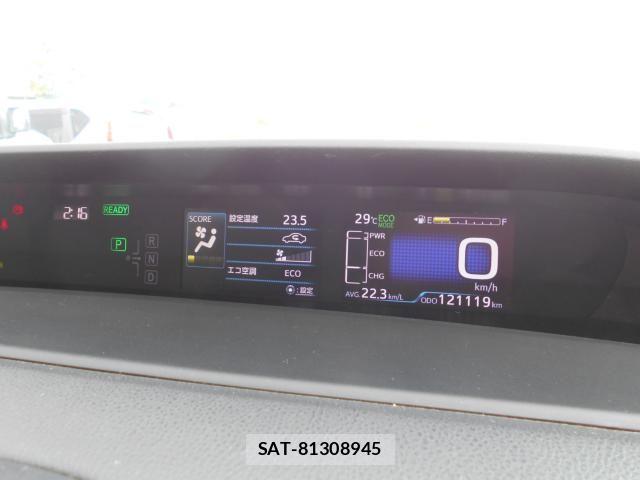 Toyota PRIUS 2019-04 8368159-12