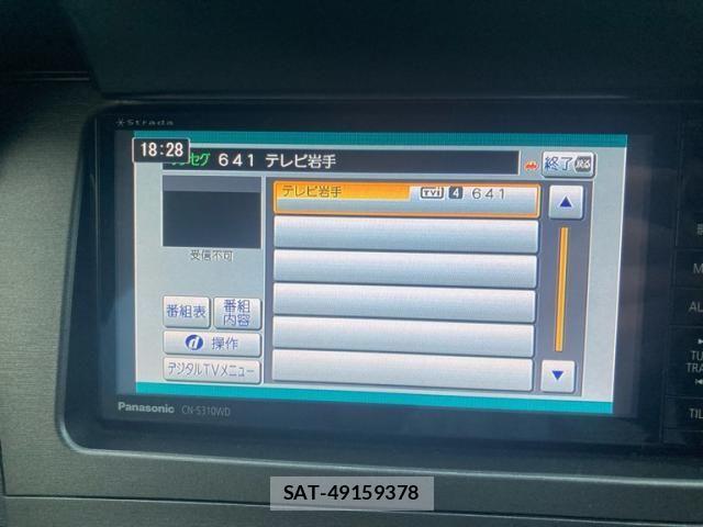 Toyota PRIUS 2013-04 8368216-25