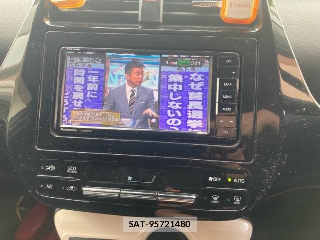 Toyota PRIUS 2016-12 8368174-18