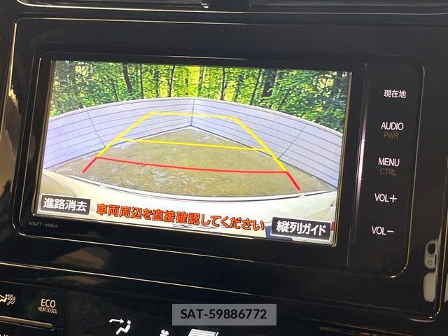 Toyota PRIUS 2016-05 8368151-4