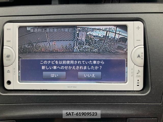 Toyota PRIUS 2009-06 8372075-18