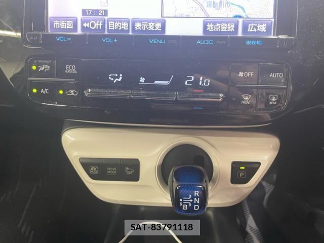 Toyota PRIUS 2016-09 8372066-7