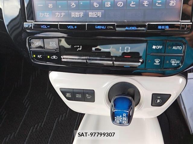 Toyota PRIUS 2016-01 8372061-13