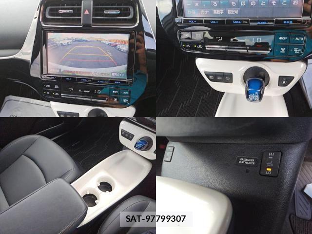 Toyota PRIUS 2016-01 8372061-4