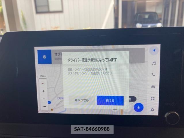 Toyota PRIUS 2024-01 8372059-19