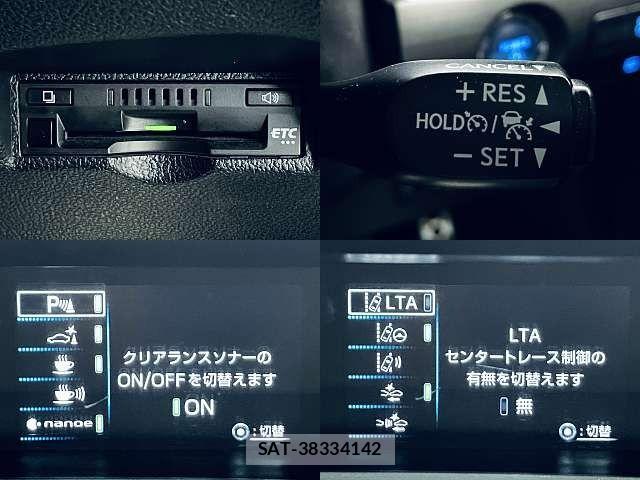 Toyota PRIUS 2021-12 8414414-4