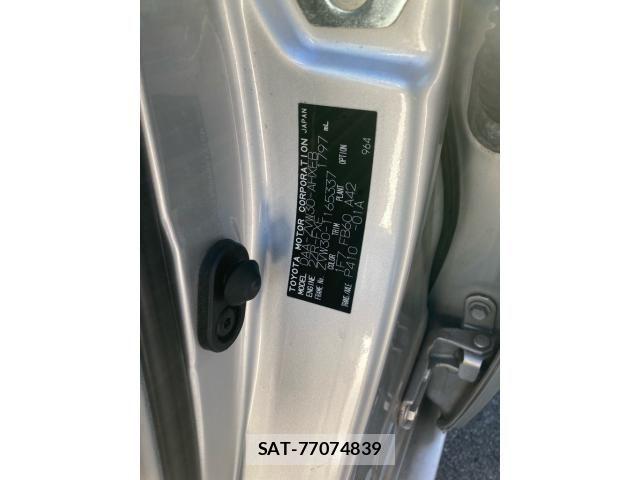 Toyota PRIUS 2010-02 8414521-10