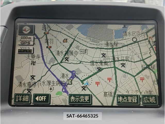 Toyota PRIUS 2005-07 8414462-2