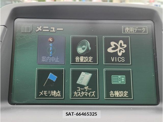 Toyota PRIUS 2005-07 8414462-3
