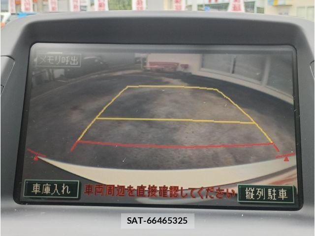 Toyota PRIUS 2005-07 8414462-4