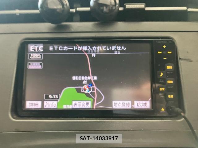 Toyota PRIUS 2012-03 8414493-19