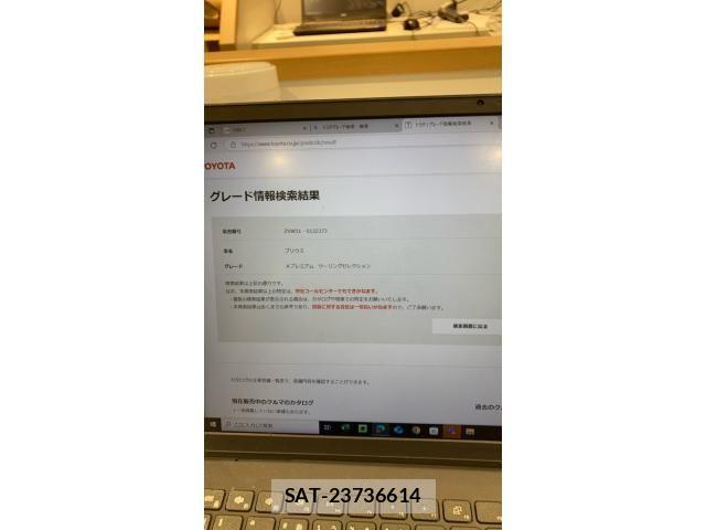 Toyota PRIUS 2019-11 8414416-20