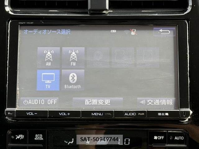 Toyota PRIUS 2017-01 8414432-21