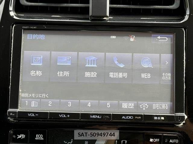 Toyota PRIUS 2017-01 8414432-22