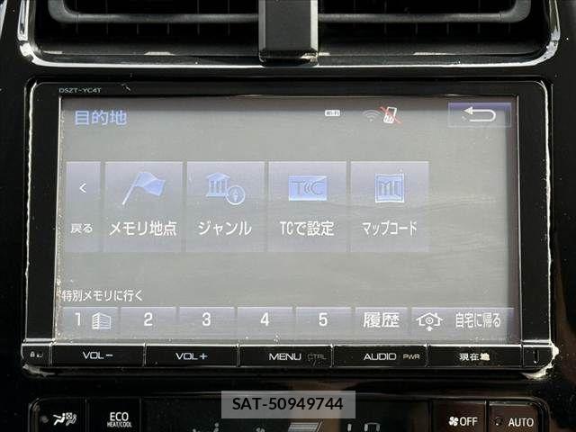 Toyota PRIUS 2017-01 8414432-23