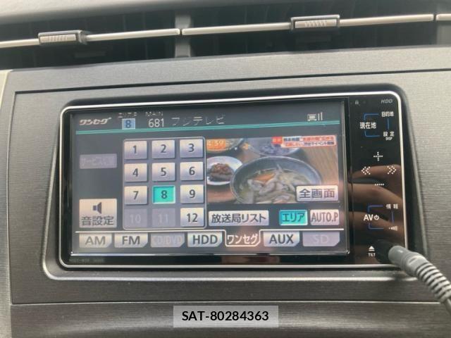 Toyota PRIUS 2009-10 8414503-20