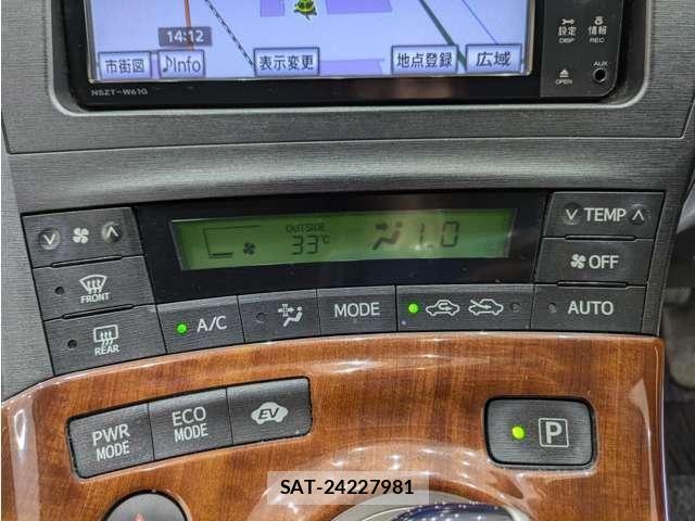 Toyota PRIUS 2011-10 8414459-17