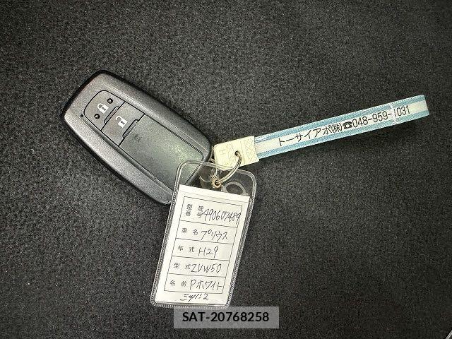 Toyota PRIUS 2017-09 8414426-20