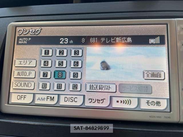 Toyota PRIUS 2010-05 8438741-29