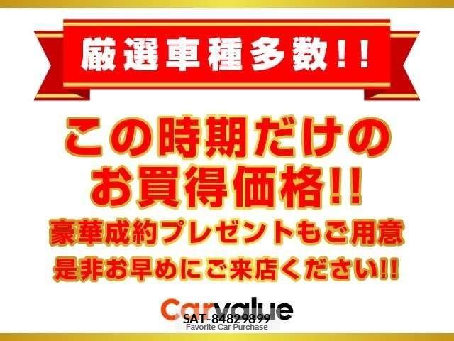 Toyota PRIUS 2010-05 8438741-3