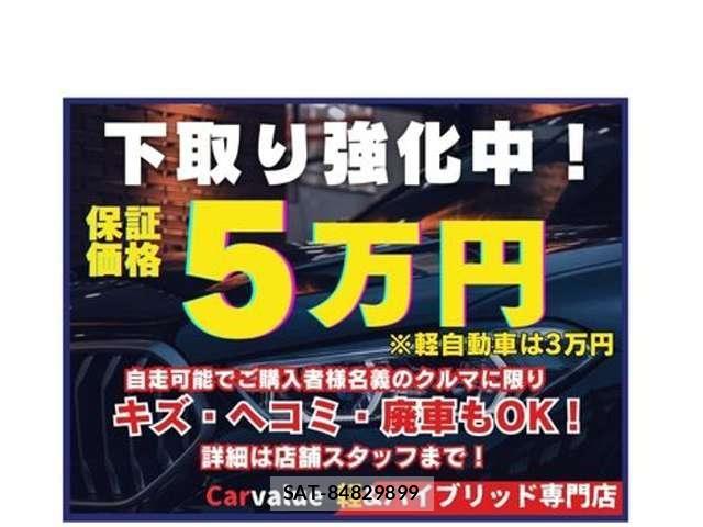 Toyota PRIUS 2010-05 8438741-4