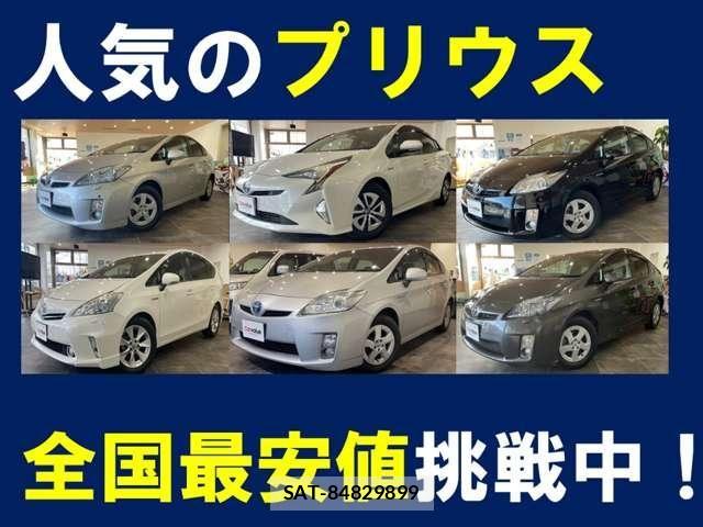 Toyota PRIUS 2010-05 8438741-7