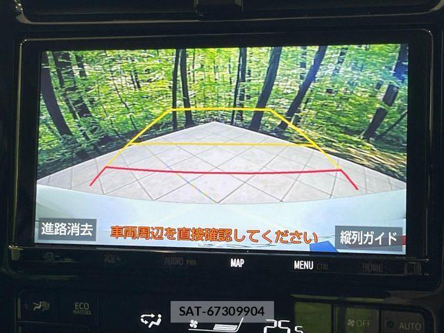 Toyota PRIUS 2020-03 8438729-3