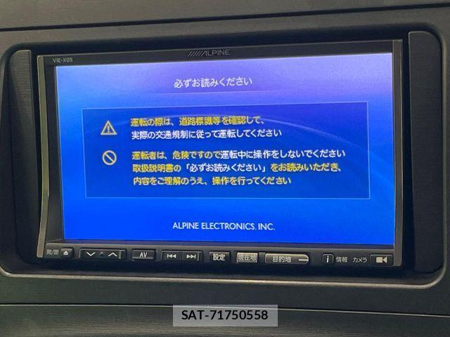 Toyota PRIUS 2010-08 8438739-2