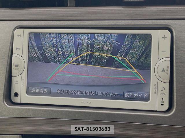 Toyota PRIUS 2014-03 8458232-3