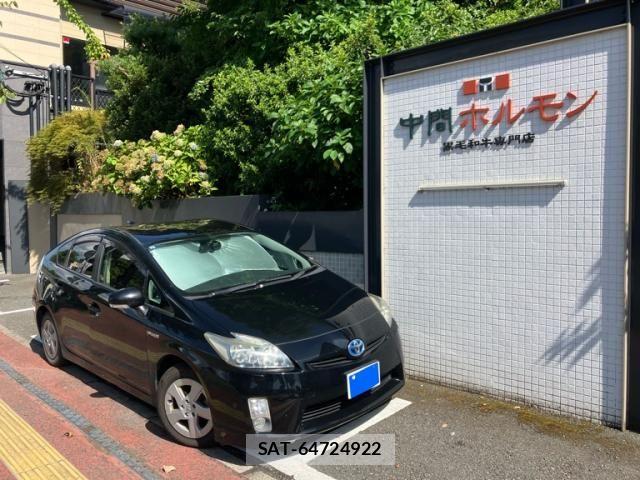 Toyota PRIUS 2009-07 8458243-0