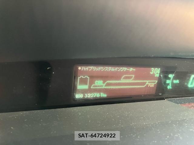 Toyota PRIUS 2009-07 8458243-9
