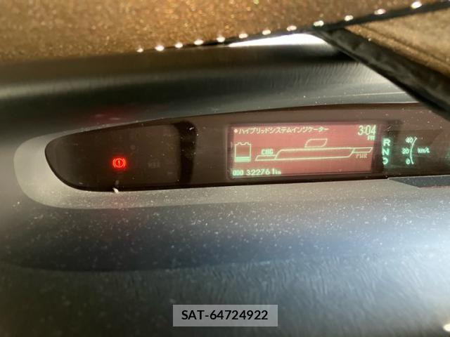 Toyota PRIUS 2009-07 8458243-8