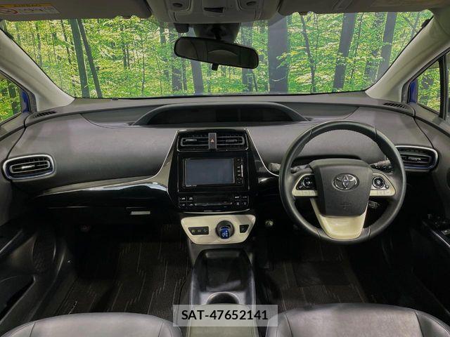Toyota PRIUS 2016-04 8458223-1