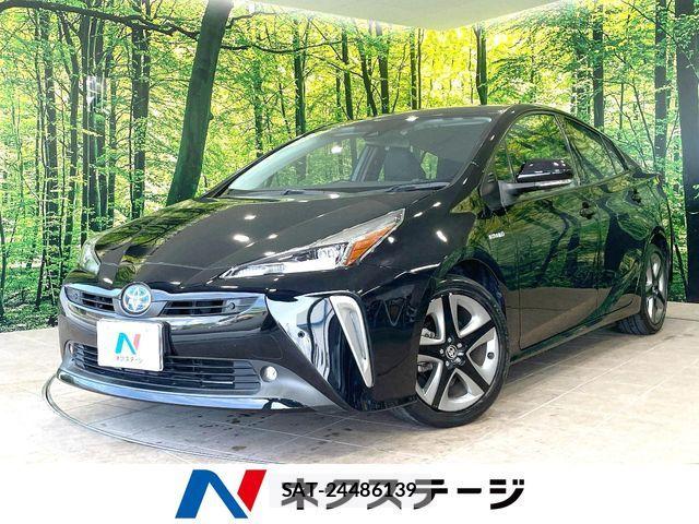 Toyota PRIUS 2020-03 8458212-0