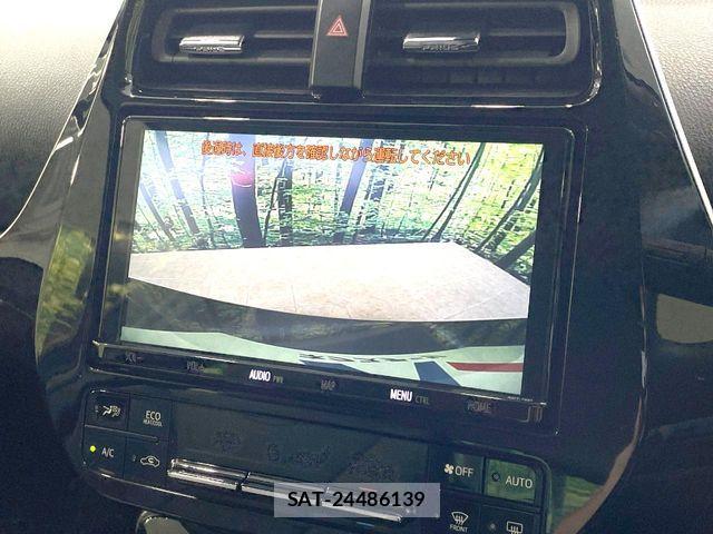 Toyota PRIUS 2020-03 8458212-3
