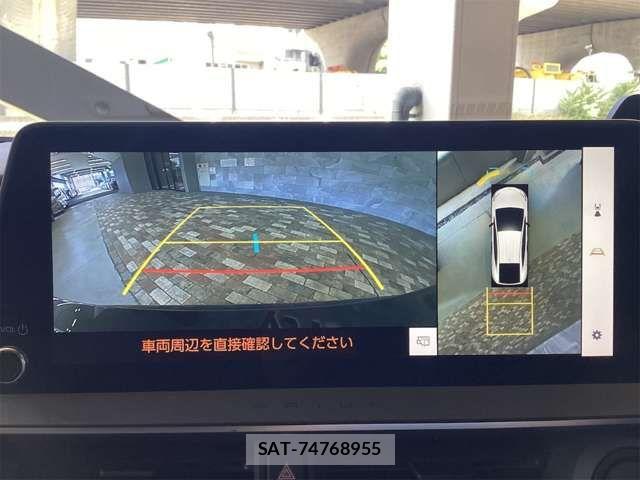 Toyota PRIUS 2023-06 8485924-2