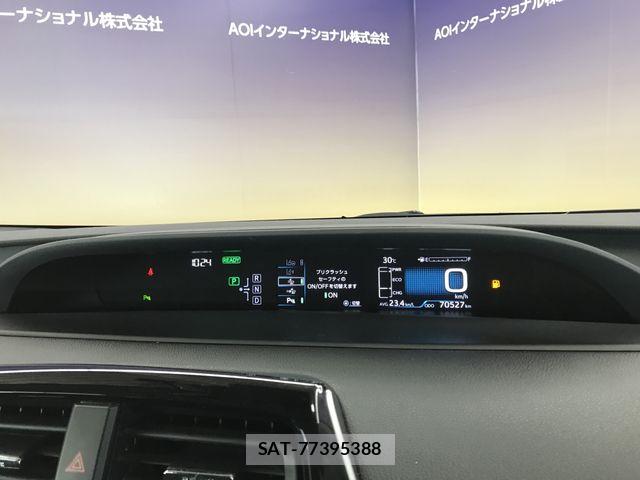 Toyota PRIUS 2017-10 8485941-16