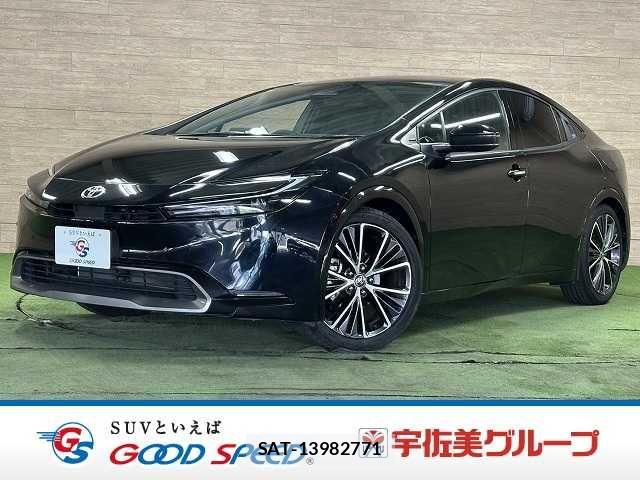 Toyota PRIUS 2023-06 8485925-0