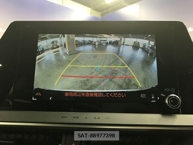 Toyota PRIUS 2025-04 8485927-13