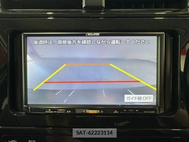 Toyota PRIUS 2018-07 8485953-22